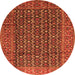 Machine Washable Persian Orange Traditional Area Rugs, wshtr4011org