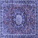 Square Medallion Blue Traditional Rug, tr4012blu