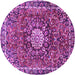 Round Machine Washable Medallion Purple Traditional Area Rugs, wshtr4012pur
