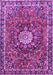 Machine Washable Medallion Purple Traditional Area Rugs, wshtr4012pur