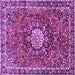 Square Medallion Purple Traditional Rug, tr4012pur