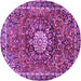 Round Medallion Purple Traditional Rug, tr4012pur