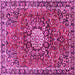 Square Machine Washable Medallion Pink Traditional Rug, wshtr4012pnk