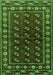 Serging Thickness of Machine Washable Persian Green Traditional Area Rugs, wshtr4013grn