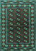 Machine Washable Persian Turquoise Traditional Area Rugs, wshtr4013turq