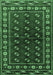 Persian Emerald Green Traditional Rug, tr4013emgrn