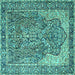 Square Machine Washable Persian Turquoise Traditional Area Rugs, wshtr4014turq