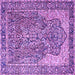 Square Persian Purple Traditional Rug, tr4014pur