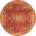 Square Persian Orange Traditional Rug, tr4015org