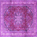 Square Persian Purple Traditional Rug, tr4015pur