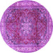 Round Persian Purple Traditional Rug, tr4015pur