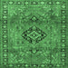 Square Persian Emerald Green Traditional Rug, tr4016emgrn