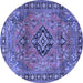 Round Persian Blue Traditional Rug, tr4016blu