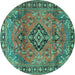 Round Persian Turquoise Traditional Rug, tr4016turq