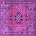 Square Machine Washable Persian Purple Traditional Area Rugs, wshtr4016pur