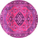 Round Persian Pink Traditional Rug, tr4016pnk