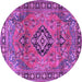 Round Machine Washable Persian Purple Traditional Area Rugs, wshtr4016pur