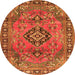 Square Persian Orange Traditional Rug, tr4016org