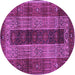 Round Persian Purple Traditional Rug, tr4017pur