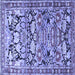 Square Machine Washable Persian Blue Traditional Rug, wshtr4019blu