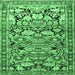 Square Persian Emerald Green Traditional Rug, tr4019emgrn