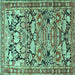 Square Machine Washable Persian Turquoise Traditional Area Rugs, wshtr4019turq