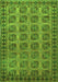 Southwestern Green Country Rug, tr401grn