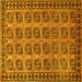 Square Machine Washable Southwestern Yellow Country Rug, wshtr401yw