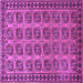 Square Southwestern Purple Country Rug, tr401pur