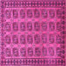 Square Machine Washable Southwestern Pink Country Rug, wshtr401pnk