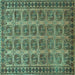 Square Southwestern Turquoise Country Rug, tr401turq