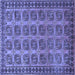 Square Southwestern Blue Country Rug, tr401blu