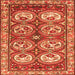 Round Machine Washable Persian Orange Traditional Area Rugs, wshtr4020org