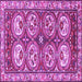 Square Persian Purple Traditional Rug, tr4020pur