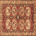 Square Persian Brown Traditional Rug, tr4020brn