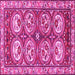 Square Persian Pink Traditional Rug, tr4020pnk