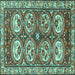 Square Machine Washable Persian Turquoise Traditional Area Rugs, wshtr4020turq