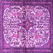 Square Machine Washable Persian Purple Traditional Area Rugs, wshtr4021pur