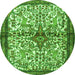Square Persian Green Traditional Rug, tr4021grn