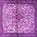 Square Persian Purple Traditional Rug, tr4021pur