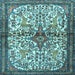 Square Persian Light Blue Traditional Rug, tr4021lblu