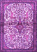 Machine Washable Persian Purple Traditional Area Rugs, wshtr4021pur