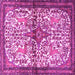 Square Machine Washable Persian Pink Traditional Rug, wshtr4021pnk