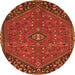 Square Persian Orange Traditional Rug, tr4022org