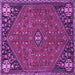 Square Persian Purple Traditional Rug, tr4022pur