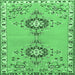 Square Machine Washable Persian Emerald Green Traditional Area Rugs, wshtr4023emgrn