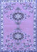Persian Blue Traditional Rug, tr4023blu