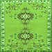 Round Machine Washable Persian Green Traditional Area Rugs, wshtr4023grn