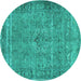 Round Persian Turquoise Traditional Rug, tr4026turq