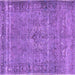 Square Persian Purple Traditional Rug, tr4026pur